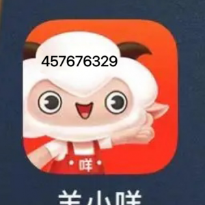 111