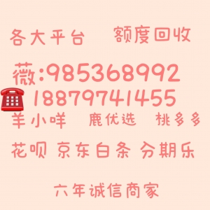 请输入相册名称