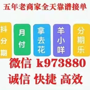 我的相册