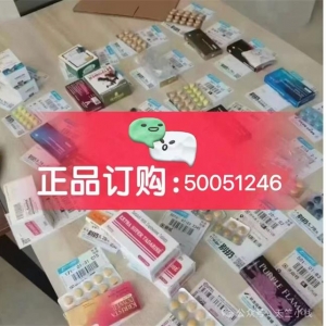 我的相册