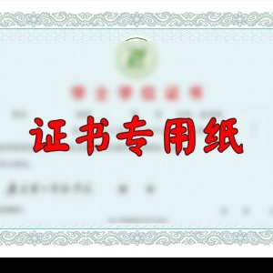 我的相册