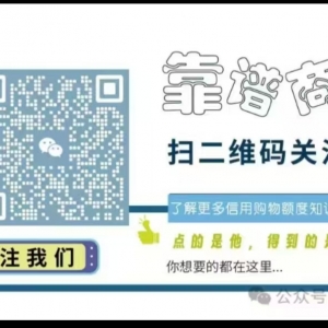 请输入相册名称