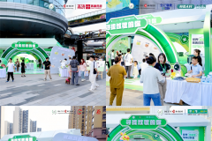 扬子江药业集团联合四大连锁药店开展抗过敏科普公益活动，助力提升公众健康素养