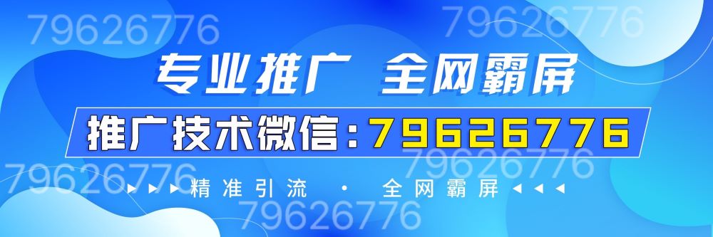 高仿手表一手货源 高仿手表货源渠道-图片5