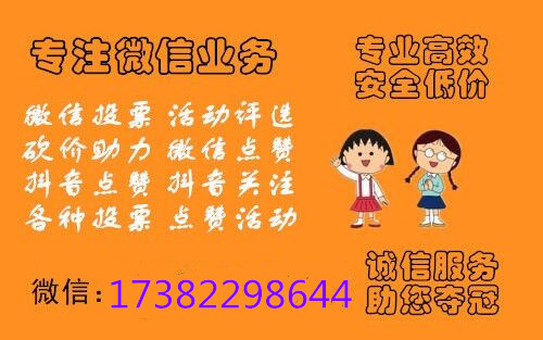 QQ图片20230407103546_副本.jpg