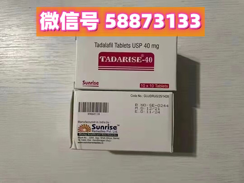 印度艾力达双效片多少钱一盒印度双效艾力达说明书╬plus国内的新购买