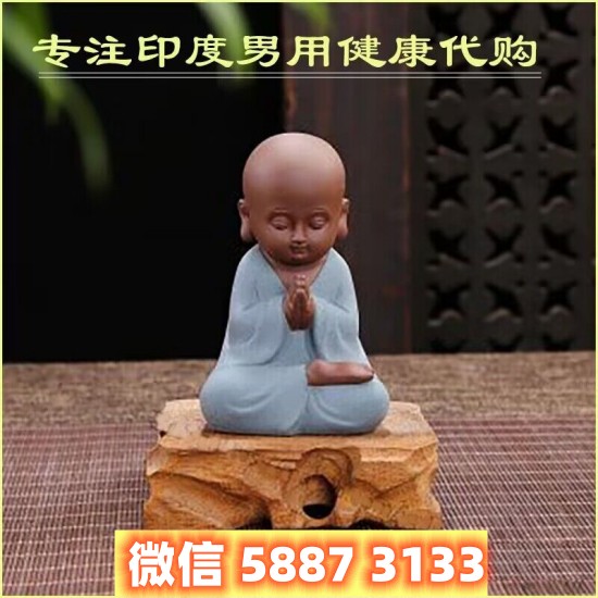 QQ图片20230618115955.jpg