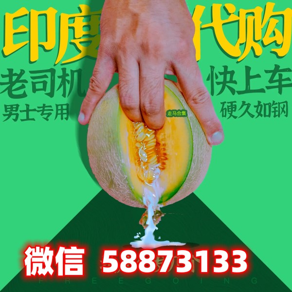 src=http___img.alicdn.com_bao_uploaded_i3_3412621426_O1CN01ZCBqIM1MP9UetLlFs_!!3.jpg