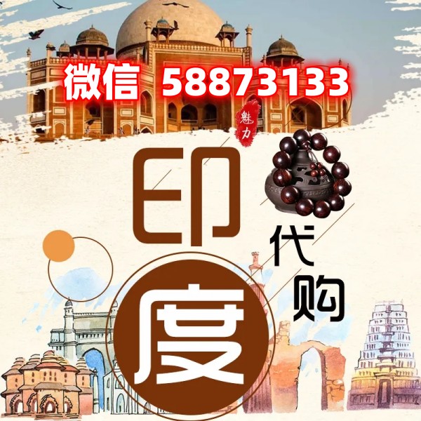src=http___img.alicdn.com_i1_2200595030150_O1CN01FnZQsn1Cyk3KAd4P8_!!0-item_pic..jpg