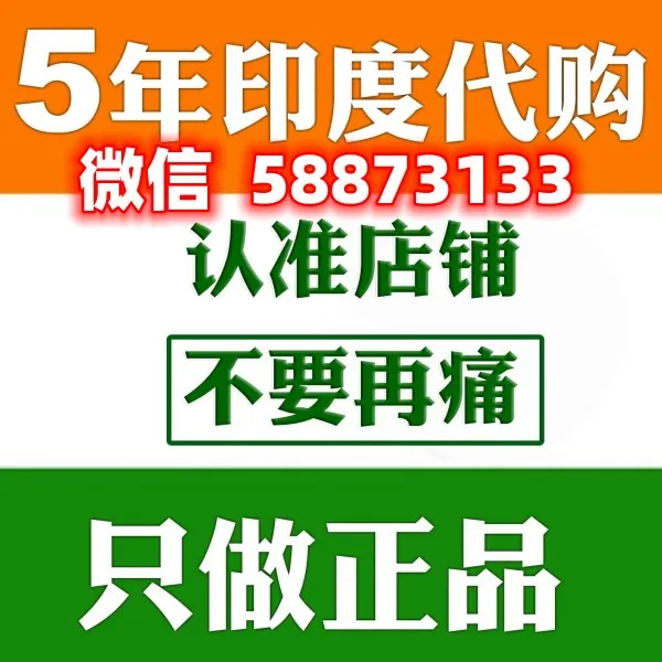 011104hv83glrrutt114uo.webp