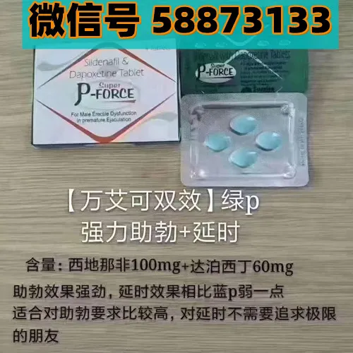 013711ydng9y9whzdynyyh.webp