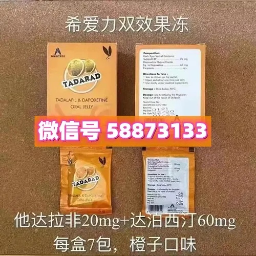 015102hnni2wnqiwazf5en.webp