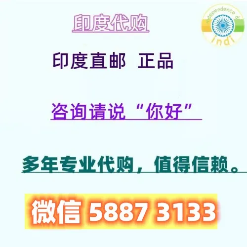 025011yhanazw3kdb3kgg3.webp