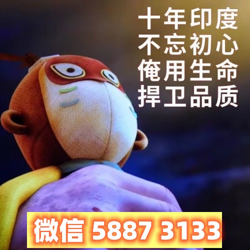 QQ图片20230618115452.jpg