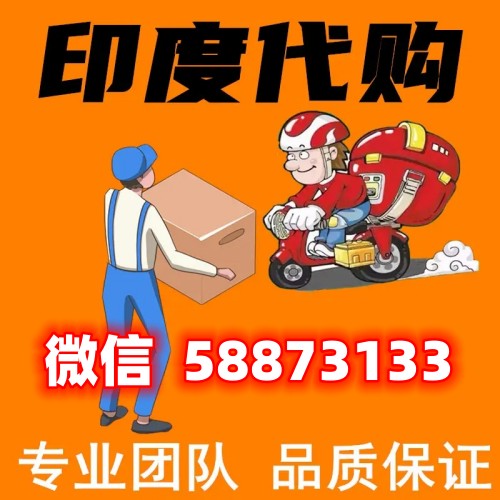 src=http___img.alicdn.com_bao_uploaded_i2_2005791452_O1CN01LGoEAy1Mb3ks14foq_!!2.jpg