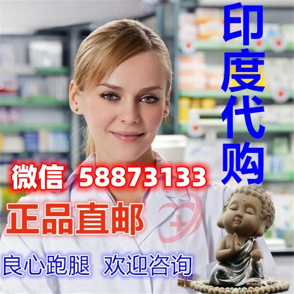 src=http___img.alicdn.com_bao_uploaded_i2_3523637882_O1CN01iuc3sy2860R8eNOBF_!!3.jpg