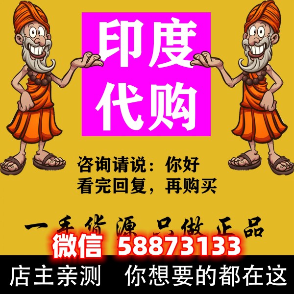 src=http___img.alicdn.com_bao_uploaded_i3_2208797278525_O1CN01eT0UQh2CqV7V3TfiW_.jpg