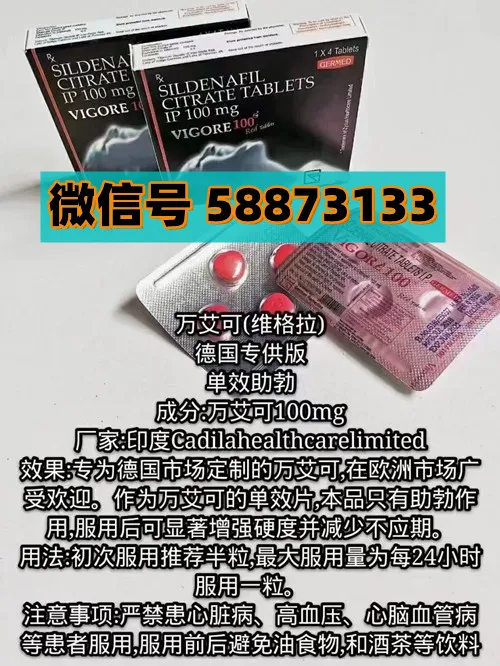 042433g8zm8xs48rnnsgcj.webp
