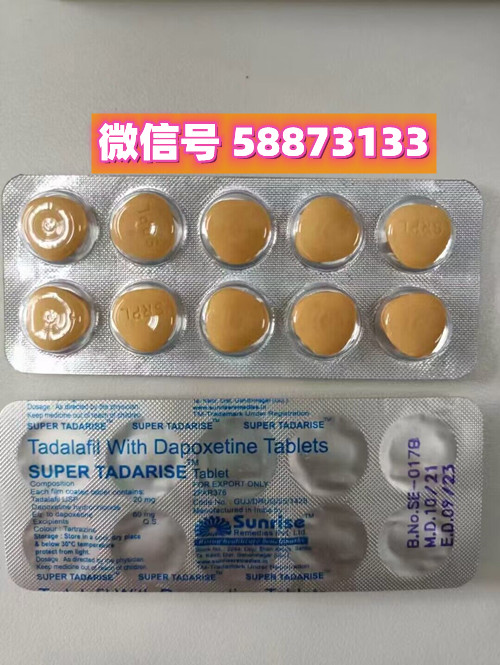 QQ图片20221029115130_副本.jpg