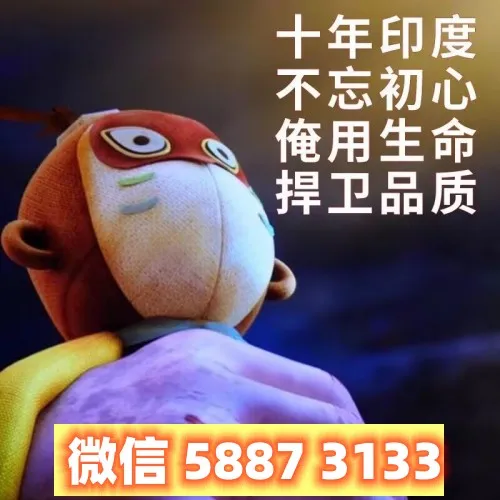 054452k7331fgvf7l7hd11.webp