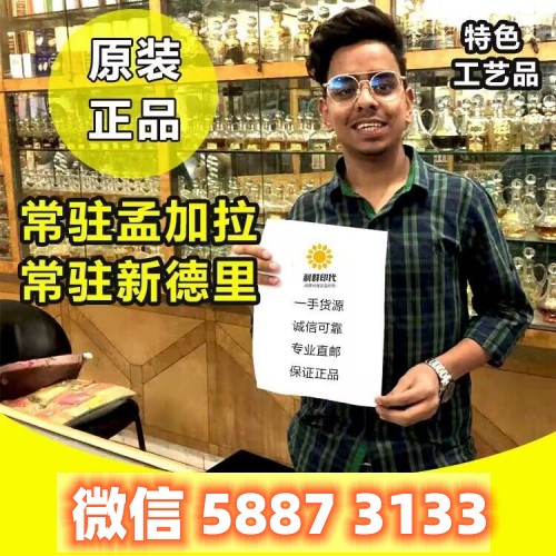 QQ图片20230618115526.jpg