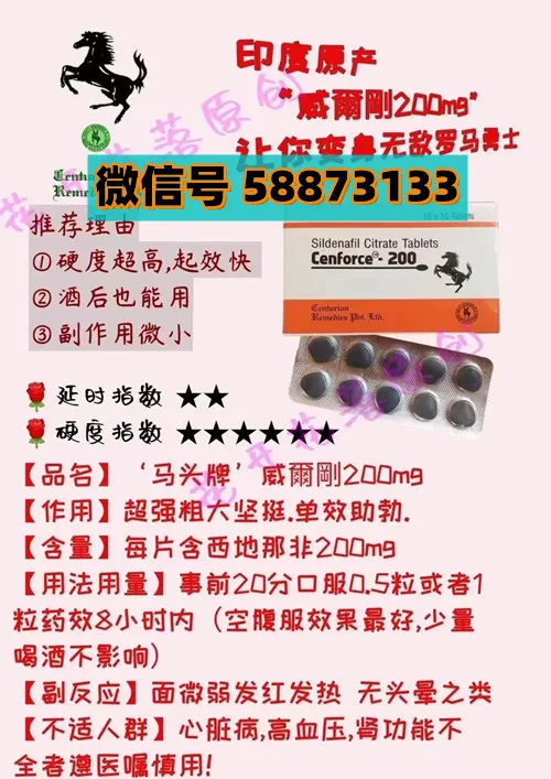 070908tl0bp4o40p666909.webp
