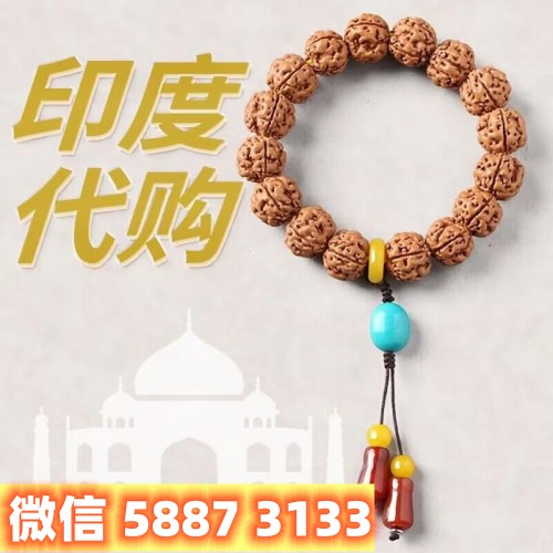 QQ图片20230618115419.jpg