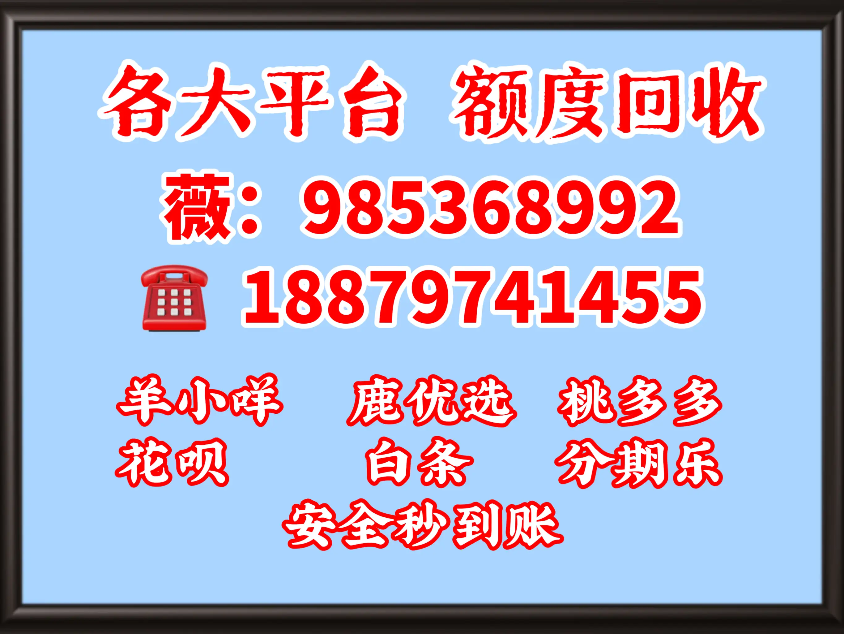 85a4cff21c361a47d597adc0164f70b.webp
