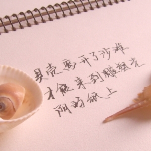 雨约黄昏，心约离愁