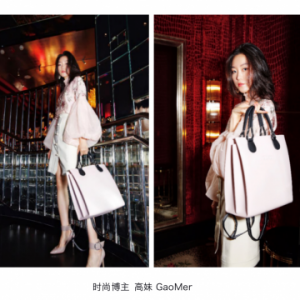 Obag这个女包，居然接连斩获男明星的喜爱？