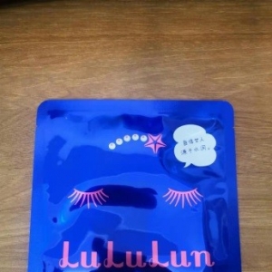 保湿面膜这么多，为何lululun这么火！