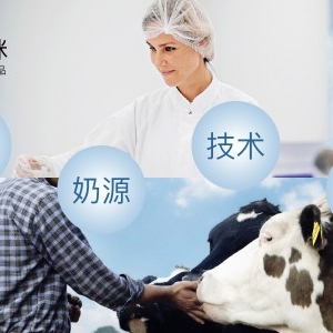 市面上婴儿奶粉这么多品牌，应该如何给孩子选奶粉？