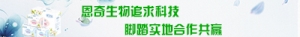 女生使用卫生巾的三种行为容易惹麻烦