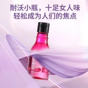 印象生物火爆招商，耐沃黑科技成爆品