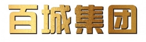 李龙胜对政府工作报告的一点建议和想法