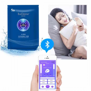 汉方集团5G智能健康贴，在家就能体验美容理疗