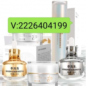 参浅浅套装水乳霜精华油可以祛痘祛斑吗？有没有谁用过效果到底好不好？多少钱一套？ ...