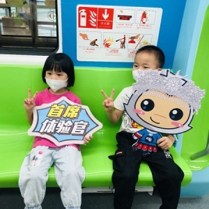 贵阳供电局邀客“触网”体验如何为停电做“减法”