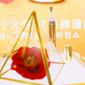 纯净致美，蕴能时光——BUDDATE发芽时光举办恒时焕颜蕴能系列新品发布会 ...