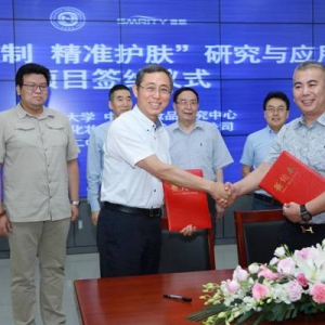 奢脉以诚信塑造新时代国货品牌 传递中国品牌力量