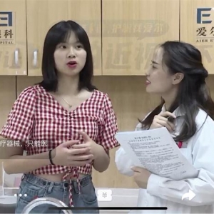 爱尔海得视联动直播“支招”开学第一课要让孩子飞涨的近视停下来 ...