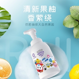 新品重磅上市助力十月小天使发展再提速！