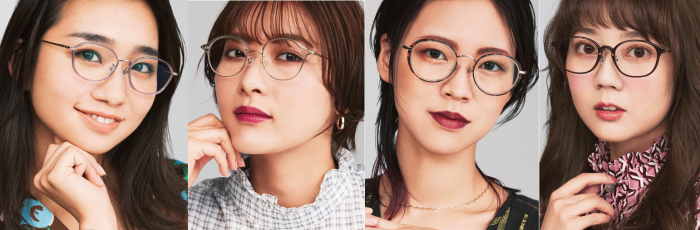 眼镜碰撞美妆，日本眼镜品牌JINS睛姿新品来袭_商业_2021-12-23 12:13发布_中享网