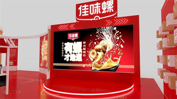 佳味螺全新发布魔性广告片，网友表示螺蛳粉“卷王”诞生_食品_2021-12-31 19:43发布_中享网
