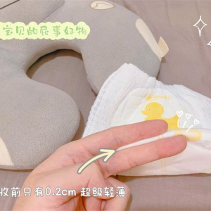 带娃任务繁重，用柔丫拉拉裤可以减轻负担!