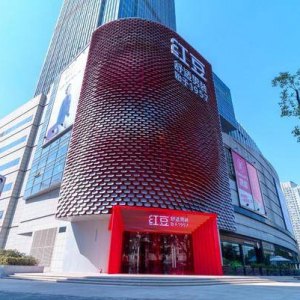 「0感舒适衬衫」全网中高端衬衫销量第一，经典品牌红豆男装领跑舒适男装赛道 ...