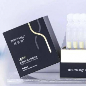 华熙生物赋能、科技底色加持的国货润百颜,自强之路越走越稳 ...
