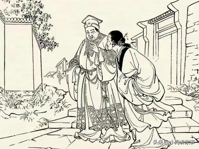 民间故事：陈家女儿离奇死亡，最后认丫鬟为义女，多年后道出真相