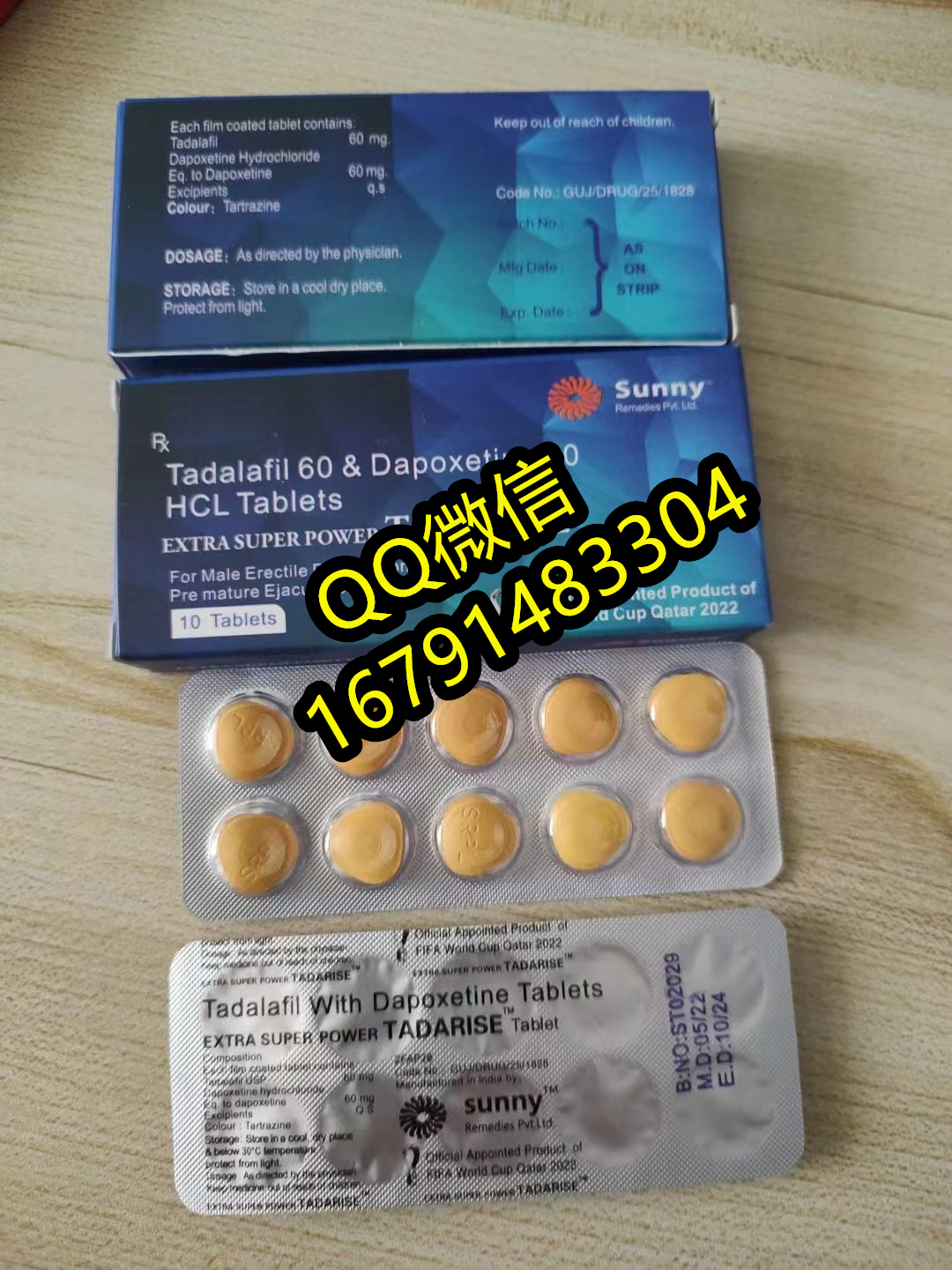 了解印度的学者带我们去探索印度蓝水晶双效货源批发肾虚了！！ 能补吗？ ...