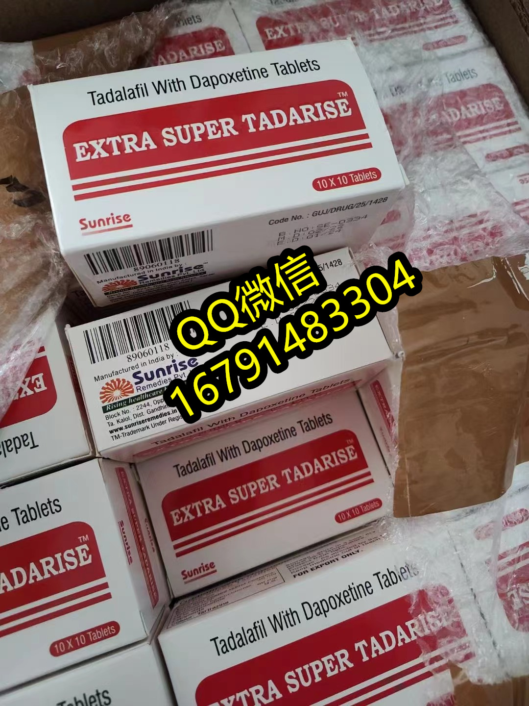 充斥着紧张气氛的神秘印度印度stenagra super power认真了解后是吗？我就被给骗啦！！ ...